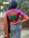 KATI PATANG - CHOLI