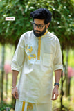 ANAHITA KASAVU SHORT KURTA - GOLD KARA