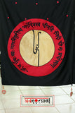 Gayatri Sari in black